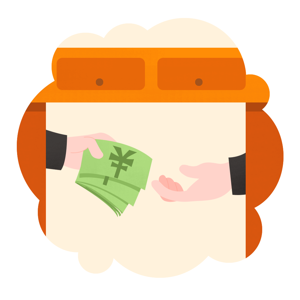 Bribe Meaning In Arabic Bribe In Arabic U Dictionary English Offline