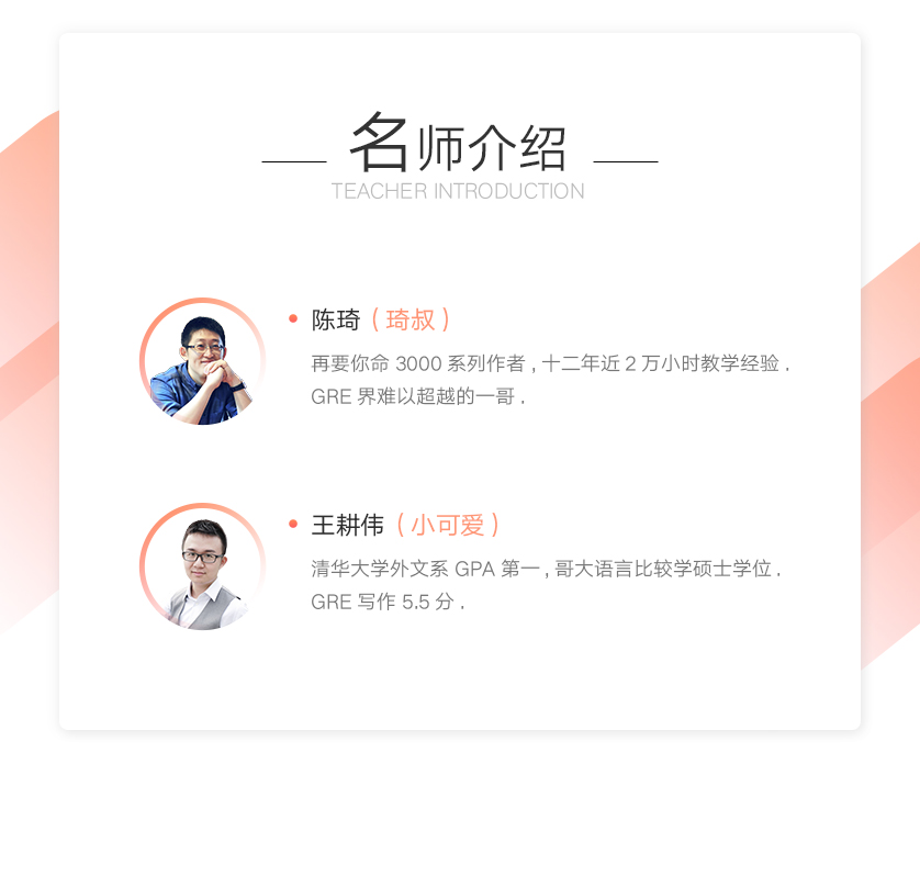 详情页-838_05.jpg