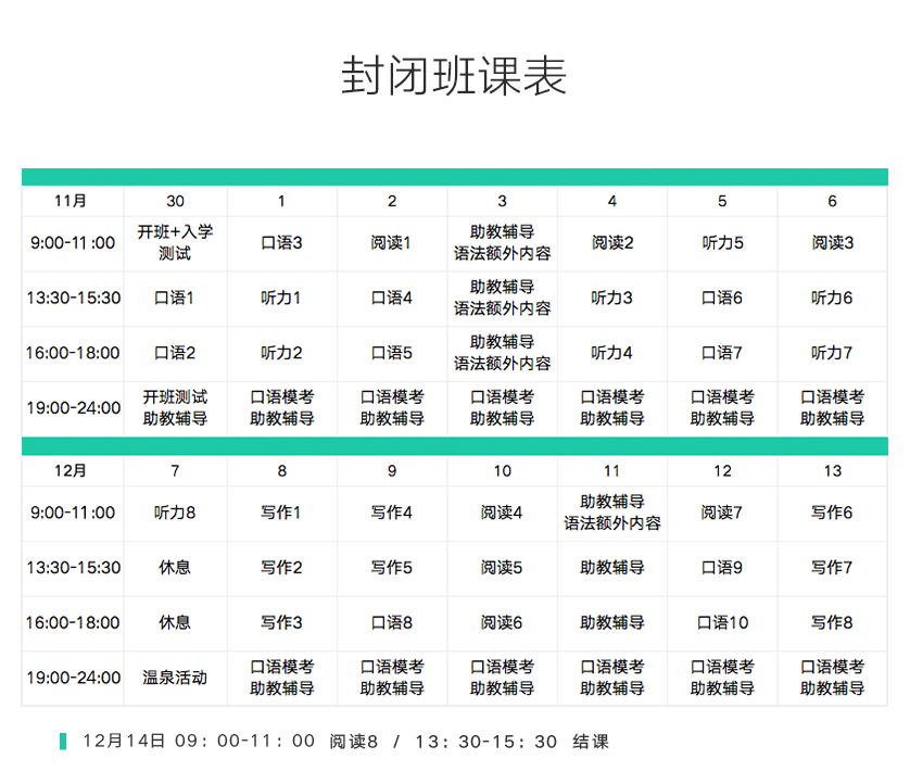 详情页-838_05.jpg