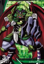 Djt-4-074 梅路梅克斯兽 front