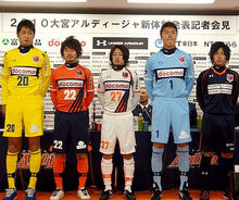 2010赛季球衣 2010赛季球衣