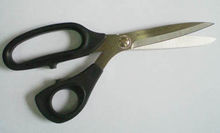 家用裁缝剪 家用裁缝剪