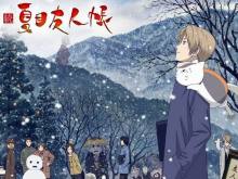 夏目友人帐第二季 夏目友人帐第二季