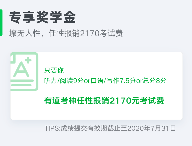 A-主标题+副标题-2行.png