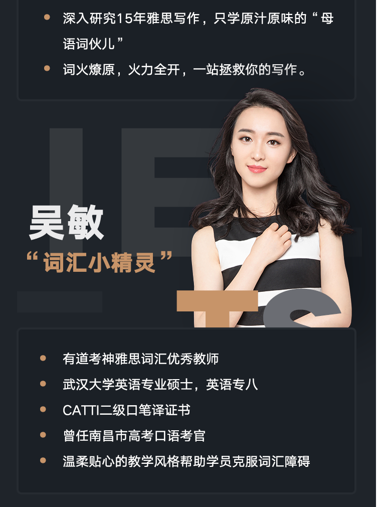 小班P图_04.png