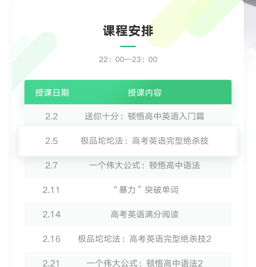 web-838_05.jpg
