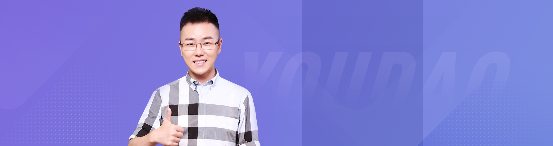 一节课重塑语文阅读解题逻辑