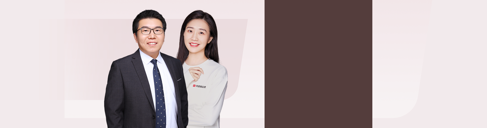 高二数学+语文专项五一集训营