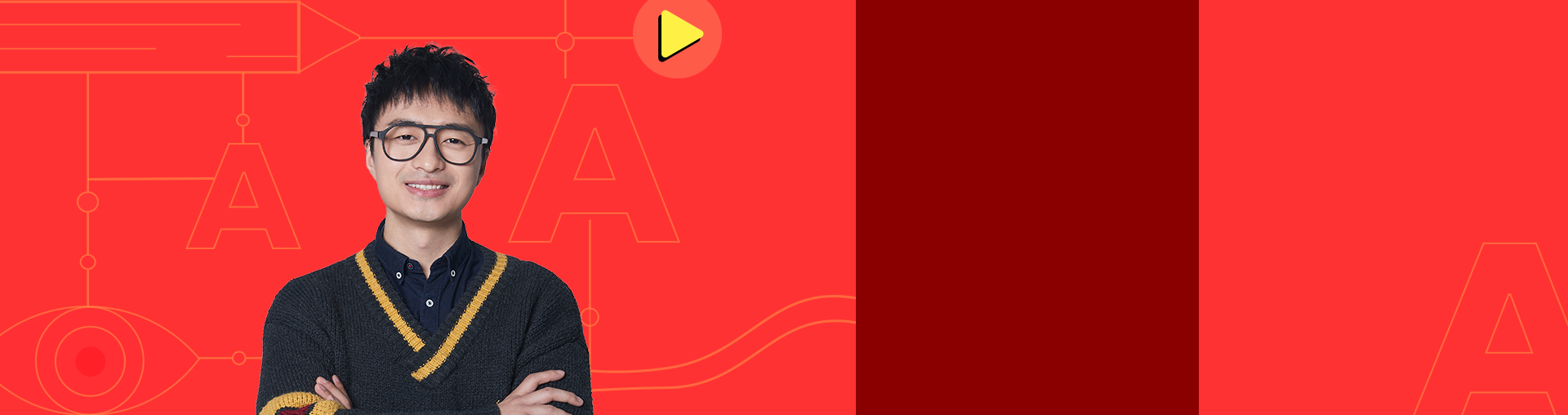 【高三】语法写作专项集训营（听课有礼）