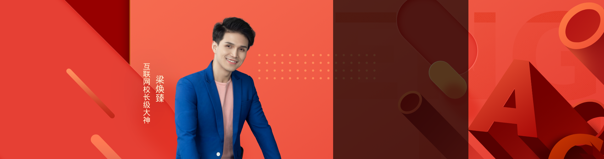 跟着漫威电影学配音