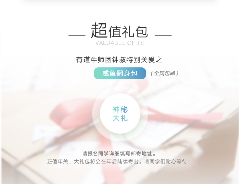 英语web-838(2)_05.jpg