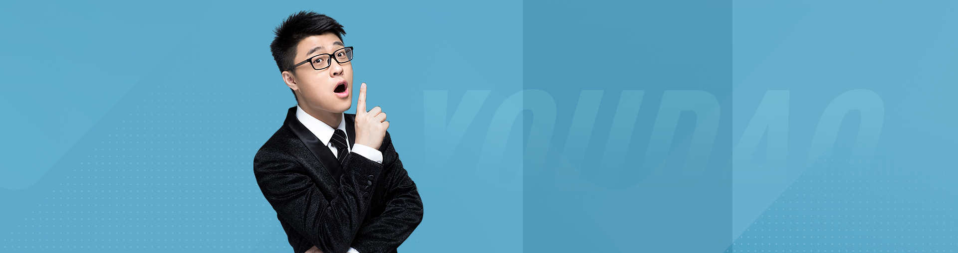 暑期口语密训营