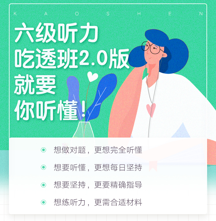 详情页1-总览.jpg