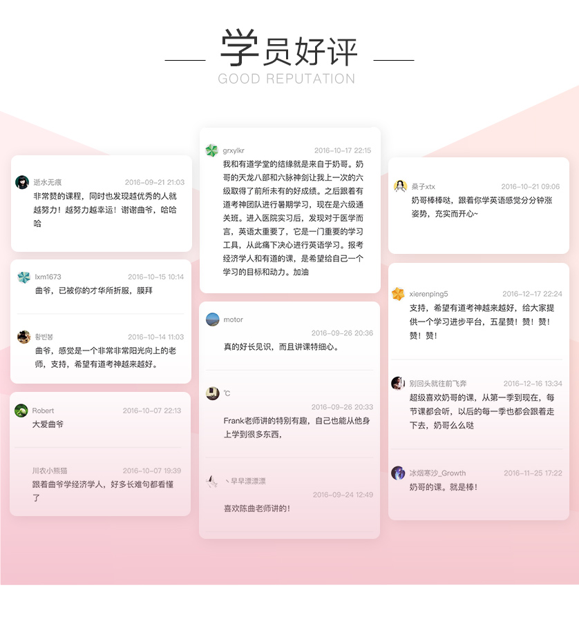 web838_05.jpg