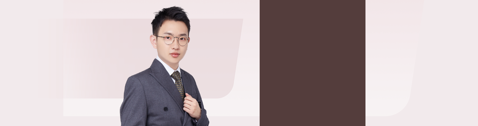 【目标班】高二数学暑假系统班·2期