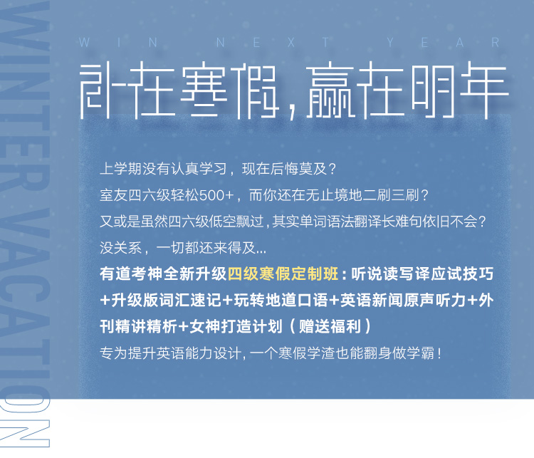 四级－1.jpg