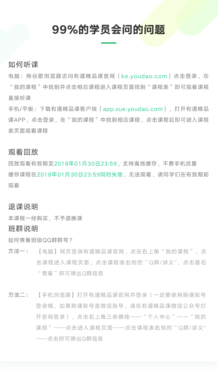 wap_07.jpg