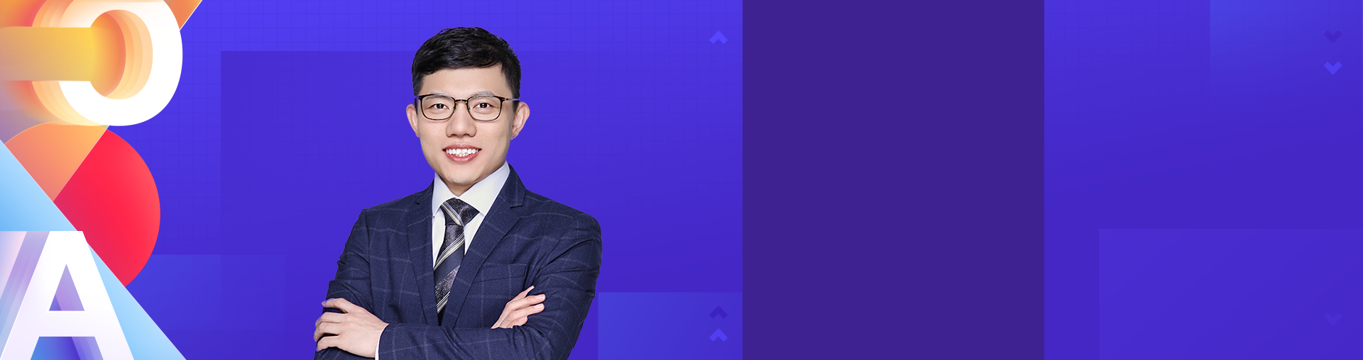 【高二】学霸攻略！巧学英语三大题型（听课有礼）