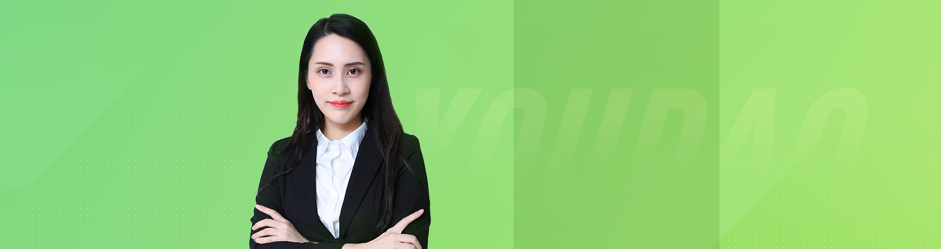 【随到随学】小学自然拼读通关训练（预备级）