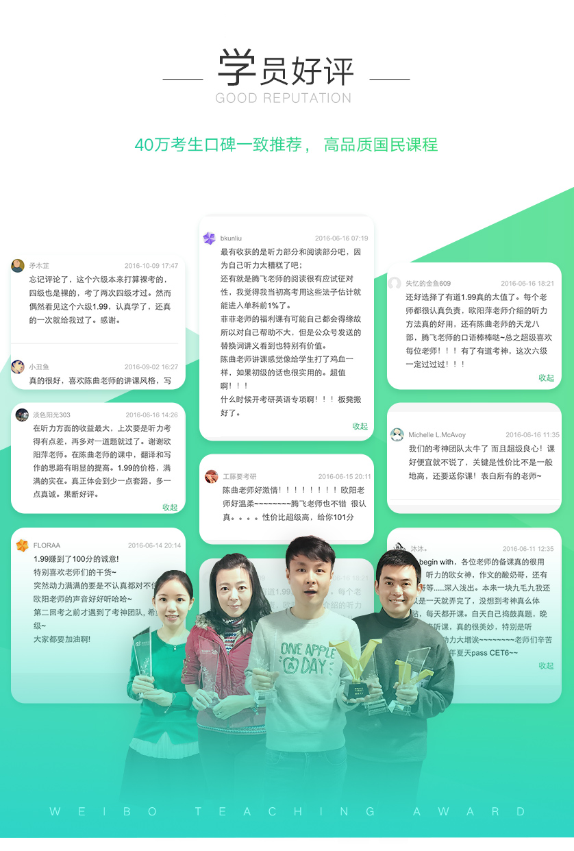 详情页838_04.jpg