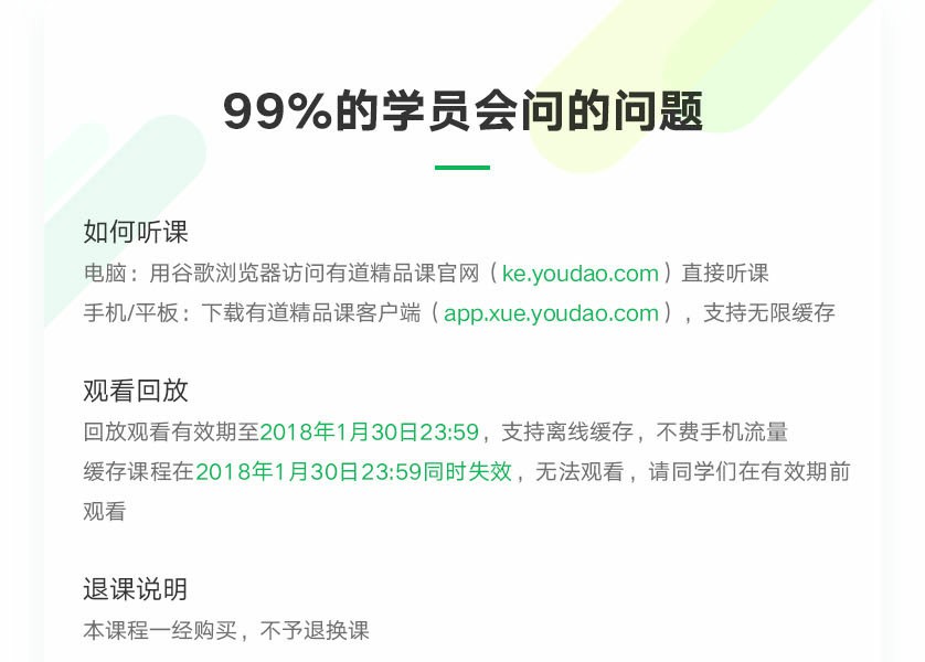 详情页-838.jpg